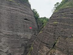 -南武当山景区