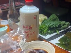 -一群羊手扒肉·火锅·早茶(远东公寓店)