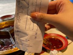 -叁口煮老火锅(东升店)
