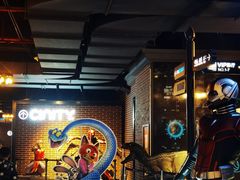 -萧山德纳MAX影城