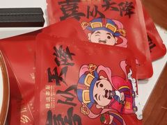 -金牌禄运·点心·啫煲(百信广场店)