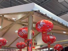 -那红花·东北菜铁锅炖(仙林金鹰店)