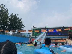 -欢乐水魔方水世界