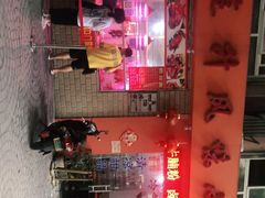 -南宁市连升风味小吃店