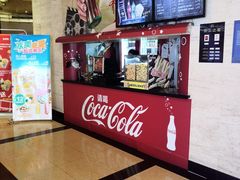 -大光明电影院(南京西路店)