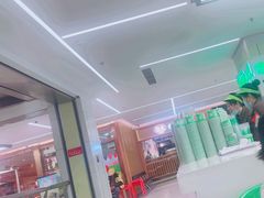 -Salud撒露欧洲冻酸奶(五道口购物中心店)