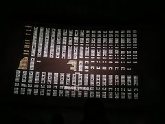 -山文星辉影城(青岛和谐广场店)