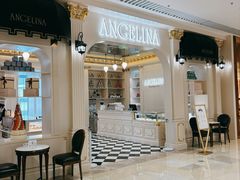 -Angelina安吉丽娜(恒隆广场店)