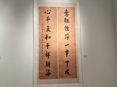 -宁波美术馆