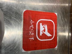 -外婆味道·云南菜大当家(南亚店)