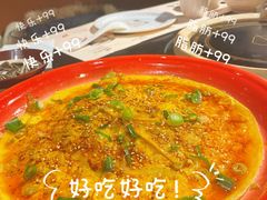 -刘一锅筋头巴脑(鲅鱼圈万达店)
