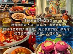 -李百蟹·江南蟹黄面·河景餐厅(夫子庙总店)