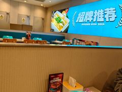 -半天妖烤鱼(诺德广场店)