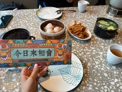 -金香匯晚茶(浑南店)
