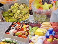 -青澳湾北回归线广场
