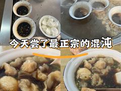 -陈小五小吃部