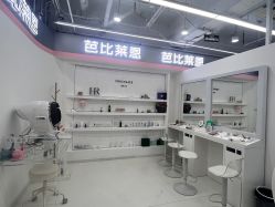 -babiline芭比莱恩半永久纹眉纹唇发际线