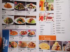 -零度空间·台湾小馆(五道口购物中心店)