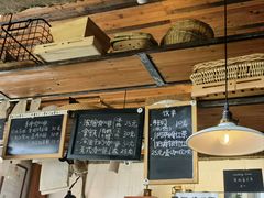 -仙峰天然面包(迎宾路店)