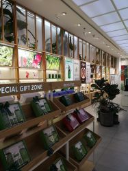 -悦诗风吟innisfree