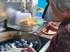 -五娭毑臭豆腐(黄兴南路店)