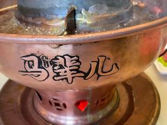 -牛街·马辈儿涮肉(牛街总店)