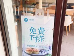 -汉庭(上海世博塘桥地铁站店)