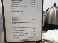 菜单-麻雀咖啡SPARROW COFFEE(十全街店)