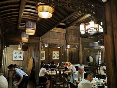 大堂-缘来聚·徽菜名店(黄山宏村店)