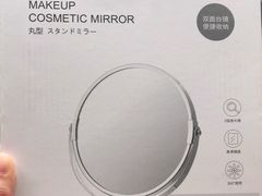 -名创优品(山东青岛华润万象城店)