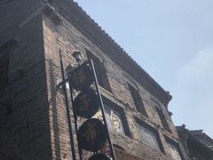 -周村古商城-状元府