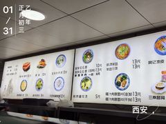 -樊记腊汁肉(竹笆市总店)