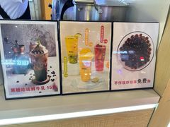 -黄金玉米汁(悠方店)