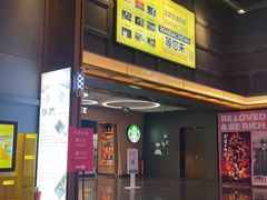 -万达影城(CBD万达广场IMAX店)