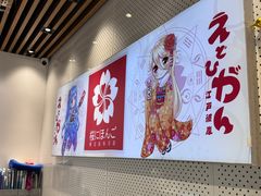 -樱花国际日语(昆山中心)