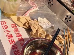 -串小白烧烤(金沙洲店)