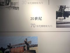 -浙江西湖美术馆