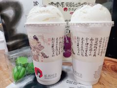 -茶颜悦色(花样汇店)