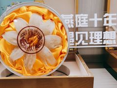 -燕庭·纯燕窝·甜品下午茶(南京西路店)