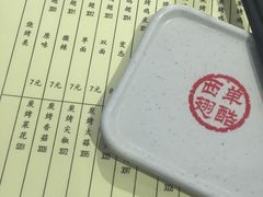 -西单翅酷(西单店)