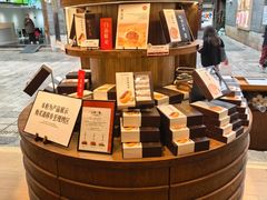 -嘉华鲜花饼·现烤(昆明老街店)