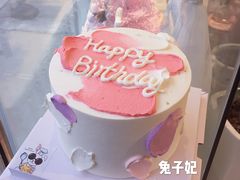 -兔子妃私人定制蛋糕(城南花苑南区店)