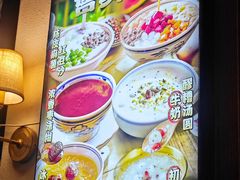 -福苗小骆驼烧烤(中关村店)