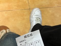 -锅老头海鲜铁锅炖