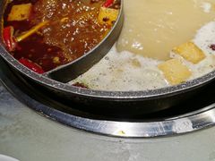-九宫格重庆火锅(北国商城店)