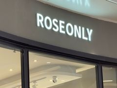 -ROSEONLY诺誓(青岛万象城店)