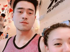 -Upper Climbing Gym 攀岩(华侨城店)