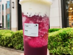 多肉葡萄-喜茶(上海兴业太古汇店)