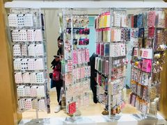 -伊东屋(本店)