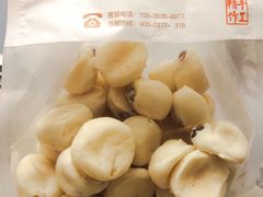 -糕材生•糕点•生日蛋糕(解放路店)